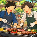 相婿・相嫁のイメージ