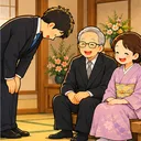 ご岳父・ご岳母のイメージ