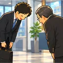 ご尊父のイメージ