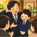 愚息・豚児のイメージ