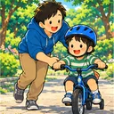 継父のイメージ