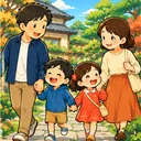 子（息子・娘）のイメージ