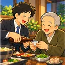 婿（娘婿）のイメージ